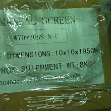 投影機布幕-MANUAL SCREEN W70*70SS-N-C 價格比較,價格查詢,歷史價格詳細信息