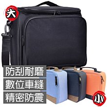 【柑仔舖】高品質AA級 變壓器 電源線 插座插頭 100V240V 12V 5V 5A 2A 監視器電視機上盒遊戲機 歷史價格詳細信息