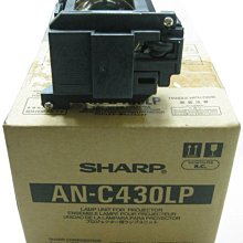 【SHARP 夏普】買大送小55W 適用5.5-7坪 高光效遙控調光調色 LED 漩悅 吸頂燈(新版亮度提高/日本監製) 歷史價格詳細信息