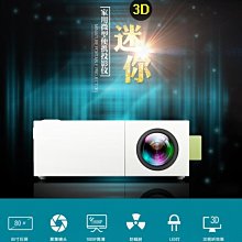 最新電池超薄迷你手機型無線行動LED投影機網路電視節目USB HDMI mp3 影音播放器Mirracast高品質連線 歷史價格詳細信息