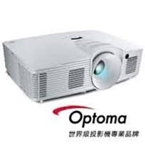 EPSON EB-1920W 投影機 高亮度高對比 4000流明 WXGA 1280X800 適合當今主流筆電及桌機解析度 歷史價格詳細信息
