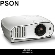 新北市布幕店推薦【名展音響】億立 Elite Screens 投影機專用 高級款固定式框架幕R135WV1 135吋 4 歷史價格詳細信息