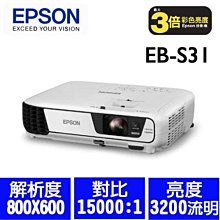 EPSON EB-S31 ~高階投影機9.9成新 買到賺到 歷史價格詳細信息