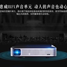 家庭影院 投影機 投影儀 加亮投影儀 家用投影器 超高清投屏器 投牆臥室投影機 WiFi家庭影院 智能便攜投影機 歷史價格詳細信息