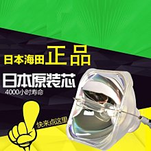 『９５２７五金』第七代台鋸迷你微型精密小台鋸diy木工電鋸小型切割機豪華版 歷史價格詳細信息