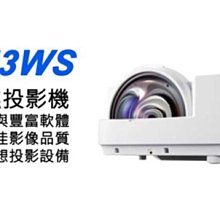 高傳真音響【M353WSG+免運】3500流明多功能短焦投影機│雙HDMI輸入│學校教學 會議簡報 活動│NEC 歷史價格詳細信息