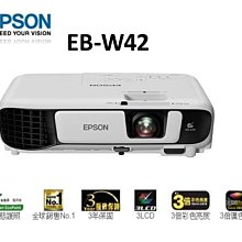 新竹投影機專賣店【名展音響】BENQ MS560節能高亮商用投影機 4000流明 SVGA 歷史價格詳細信息