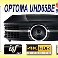 ~台北台中鳳誠影音~ OPTOMA UHD35+ 真實4K HDR高畫質劇院電競專用投影機。 歷史價格詳細信息