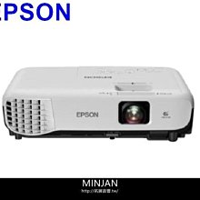 EPSON EB-X04  投影機(已停產-改EB-X06),送HDMI線背包,含稅含運含發票. 歷史價格詳細信息