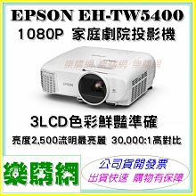 （）tw500投影儀 投影儀家用（0.65dmd高清wxga 20000:1 歷史價格詳細信息