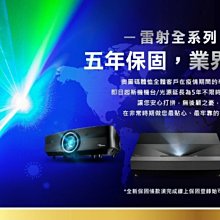 OPTOMA UHC68 4K投影機 雷射 家庭劇院 3000流明 公貨 送4K10米光纖HDMI線 歷史價格詳細信息