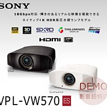 台灣 SONY KDL-40HX75A 電源板 拆機良品 自動關機 一閃滅 無背光 沒畫面 無法開機 對策 歷史價格詳細信息