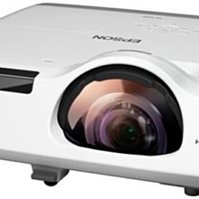 EPSON EB-530 原廠公司貨,短焦投影機 3200 ANSI XGA ,高亮度短距離大畫面1.1公尺打100吋大畫面,教學或會議最佳夥伴 歷史價格詳細信息