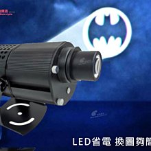 形象廣告攝影台北市 歷史價格詳細信息