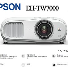 【優惠】愛普生 EPSON C934591 全新相容 廢墨收集盒 適用L6580 / L15160 / M15140 歷史價格詳細信息