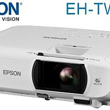 Epson EH-TW650 1080p Full HD 家庭劇院投影機 | 新竹台北音響 | 台北音響推薦 歷史價格詳細信息