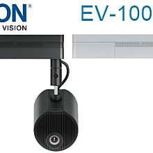 麒麟商城-EPSON LightScene雷射投影燈EV-100(105)/WXGA解析度/2000流明/2500000 歷史價格詳細信息
