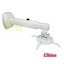 【短焦適用】專業投影機壁掛架 (EGPCA600) 歷史價格詳細信息