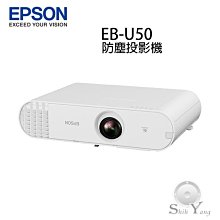 EPSON EB-U50投影機(露露通優惠報價) 歷史價格詳細信息