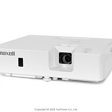 MAXELL MC-WU8701W 大型工程投影機 7000lm,WUXGA,專案規劃價格請來電洽談,公司貨3年保固含發票.。 歷史價格詳細信息