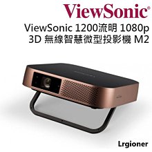 (附發票)ViewSonic PX749-4K投影機4000ANSI 歷史價格詳細信息