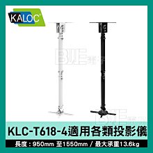 [百威電子](4~5箱下標區) 原廠 大同 TATUNG CAT.5E 純銅 網路線 一箱 100米 100M 可做網路頭 歷史價格詳細信息