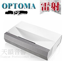 【中天電視+東方衛視】→紀念悠遊卡套 歷史價格詳細信息