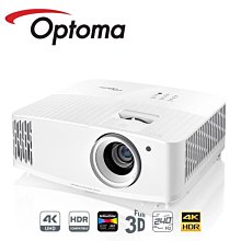 OPTOMA 奧圖碼 4K UHD 劇院級電玩投影機 UHD35+ 歷史價格詳細信息