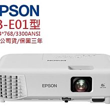 EPSON EB-E01 EB-FH06 EB-X06 EB-W52 EB-FH52 EB-972 投影機(預購) 智慧投影,簡單操作,快速掌握商機,即將上市. 歷史價格詳細信息