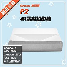 (保密發貨)私人電影典藏.小資電影 陳華勝 著 歷史價格詳細信息