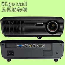 (全新展示機出清) 日本車樂美JANOME 電腦型縫紉機PE860 原價29800 歷史價格詳細信息