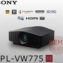 日立投影儀4k超高清商務辦公會議室專用白天直投戶外廣場教學培訓臥室投墻家庭影院清吧餐廳展廳投影機1080p 歷史價格詳細信息