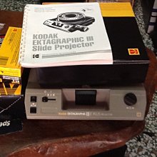 九成新完整盒裝Photontree X約800吋頭戴顯示器(支援 NB‧PC‧手機‧Switch‧PS4)可面交取貨試機 歷史價格詳細信息
