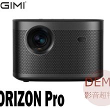 日立投影儀4k超高清商務辦公會議室專用白天直投戶外廣場教學培訓臥室投墻家庭影院清吧餐廳展廳投影機1080p 歷史價格詳細信息