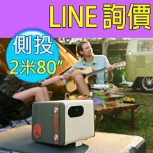 BenQ GS50 行動露營投影機500ANS 歷史價格詳細信息