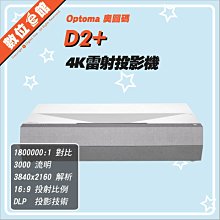 ????免運費????✅BSMI認證 ????台灣製  雙輸出 ⚡18W 快充 PB01 行動電源  ????現貨供應中???? 歷史價格詳細信息