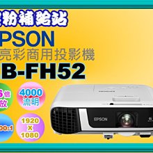 碳粉補給站【附發票/高容量】6100/6600/6700/7110/7610副廠墨水匣NO.932XL黑 /933XL 歷史價格詳細信息