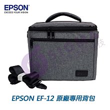 原廠原包愛普生CB-4650,CB-4950WU,CB-4850WU投影機燈泡ELPLP77 歷史價格詳細信息