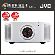JVC DLA 投影機 遙控器 X系列遙控器 RM-MH 全新 各廠牌原廠遙控器 歷史價格詳細信息