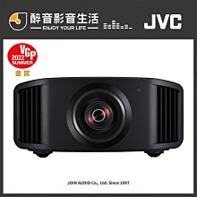 JVC DLA 投影機 遙控器 X系列遙控器 RM-MH 全新 各廠牌原廠遙控器 歷史價格詳細信息