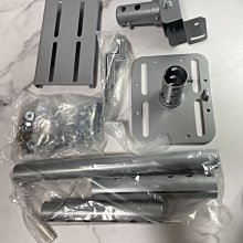 全新投影機萬能吊架 可吊掛壁掛吸頂地投 可承重20KG——40KG重量 歷史價格詳細信息