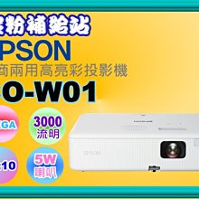碳粉用高光相紙 雷射用高光照片紙 120克日製超亮彩色雷射印表機用相片紙A4*50張 170元 歷史價格詳細信息