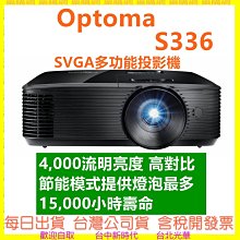 現貨適用于三菱投影機燈泡 330MD xd3200LP xd8000LP xd8600LP 歷史價格詳細信息