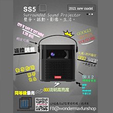 (含税)  2023年新版 GS2971 SDI TO HDMI 支持3G SDI LEVEL A/B 歷史價格詳細信息