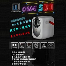 【行展國際】LCD-M1 台灣製造 萬用吊架 歷史價格詳細信息