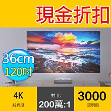 OPTOMA 奧圖碼 P2 4K UHD 超短焦 家庭劇院投影機 3000流明 公司貨 歷史價格詳細信息