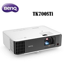 BenQ TK700STi 短焦高亮遊戲三坪機 4K HDR 3000流明 ~福利品 歷史價格詳細信息