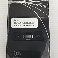 Cronus Zen 克麥2 / 轉接器 / 腳本 掛機神器 / 鍵盤 滑鼠 轉接器 / 台灣公司貨【電玩國度】 歷史價格詳細信息