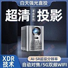 【快速出貨】2023室內加厚地板鞋防滑透氣靜音跟練健身操訓練跳繩瑜伽軟底鞋女 歷史價格詳細信息