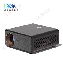 【快速出貨】【自動對焦】野逸超高清投影儀2023新款家用投牆臥室客廳家庭影院投影機辦公用會議支持HDMI輸入小型宿舍學 歷史價格詳細信息